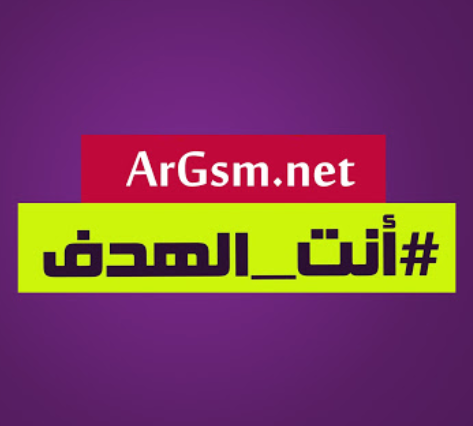 صورة رمزية إفتراضية للعضو Mohamed GSM